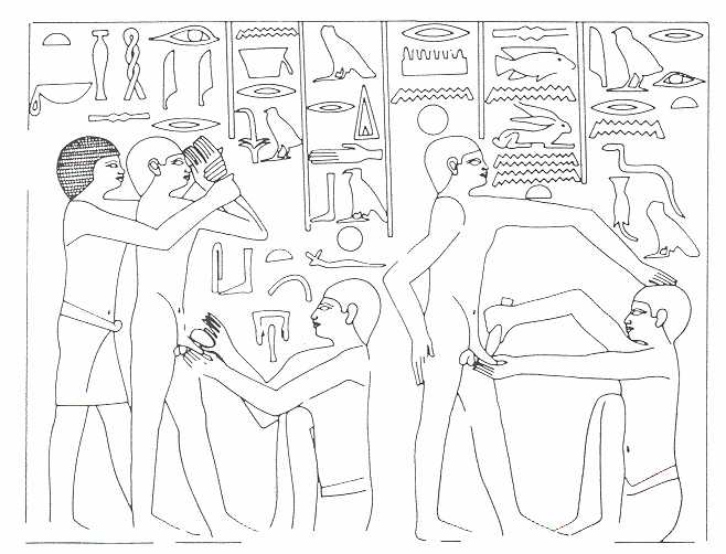 Superincision scene from the mastaba of Ankhmahor at Saqqara, c.2250 BCE